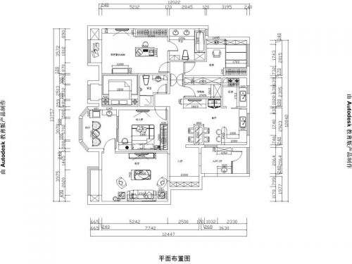 龍湖蔚瀾香醍