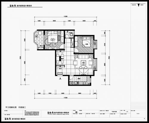 云水禪心·悅見悠然一西建康城97平現(xiàn)代中式