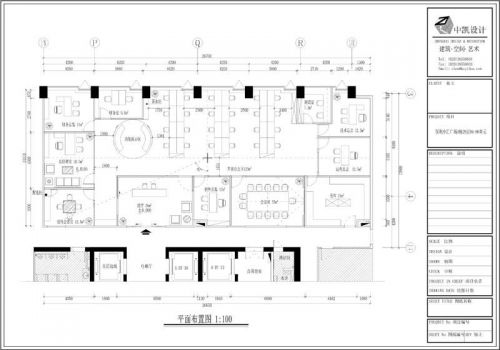 施德朗電氣廣州中匯國際廣場辦公樓設(shè)計(jì)