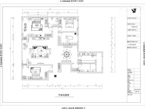 石家莊天海譽(yù)天下205平米·歐式裝修案列