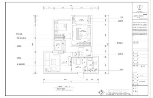 瀚宇天悅裝修95平米兩室兩廳溫馨美家現(xiàn)代風(fēng)格效果圖