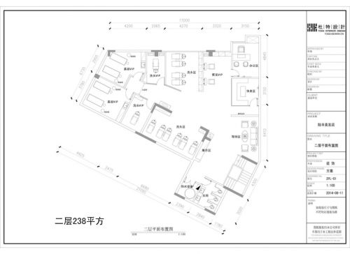 陸豐名仕美發(fā)店——《現(xiàn)代時(shí)尚簡(jiǎn)歐》