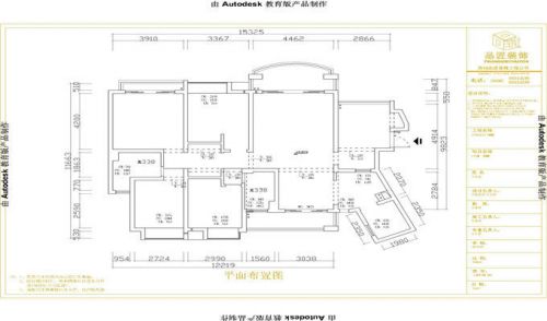 舒適的鄉(xiāng)村美式