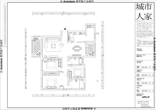 煙臺(tái)天馬相城四期198平米研發(fā)