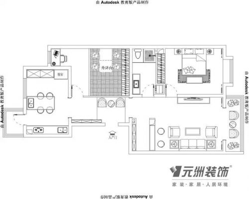 美式情懷晨馨花園案例再現(xiàn)