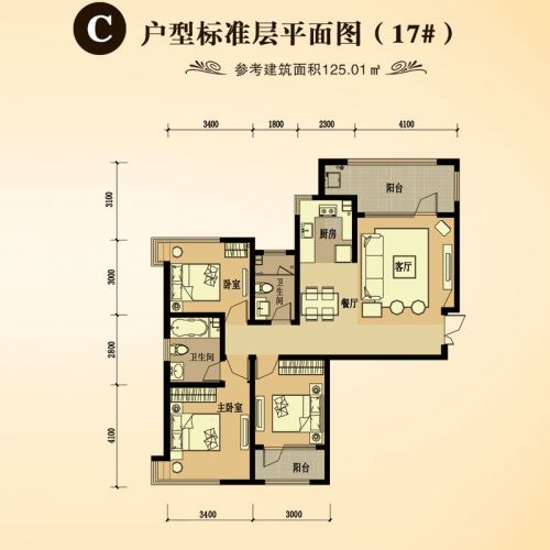 天馬相城四期125平米現(xiàn)代簡約