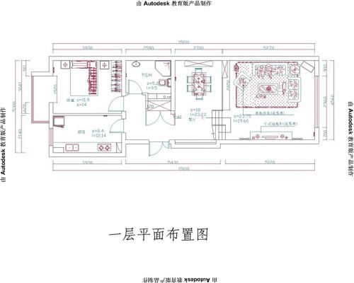 領(lǐng)秀翡翠山150平中式古典風(fēng)格