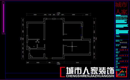 金象泰吉祥家園戶型研發(fā)—102平米