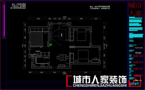 金象泰吉祥家園戶型研發(fā)—102平米