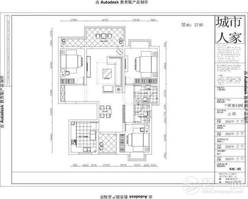 國(guó)奧天地140平米田園風(fēng)格