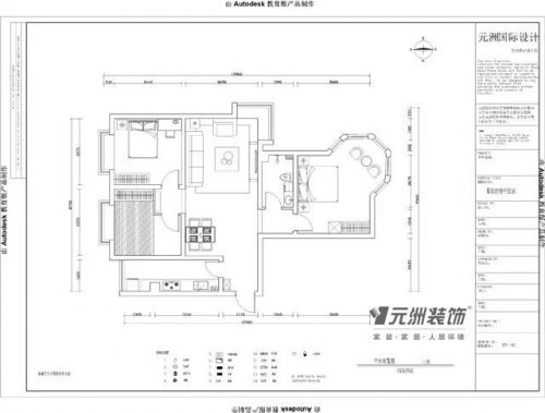 東方羅馬城120平米新中式案例賞析