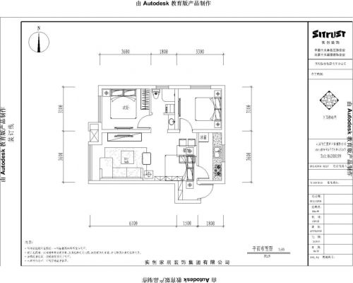 89平浪漫婚房