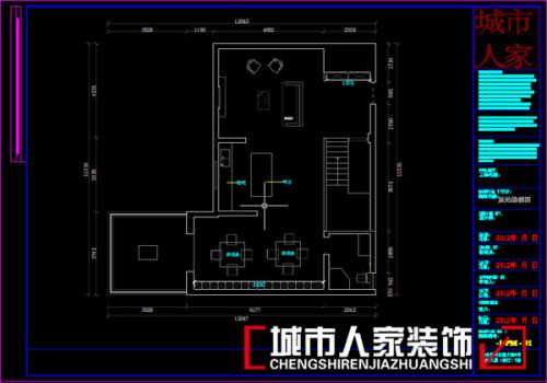 【城市人家】保利紫薇郡墅院大宅戶型研發(fā)—150平米