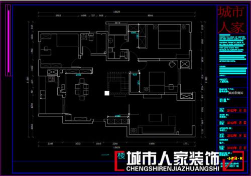 【城市人家】保利紫薇郡墅院大宅戶型研發(fā)—150平米