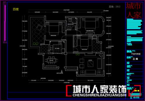 【城市人家】保利紫薇郡同堂世家戶(hù)型研發(fā)—125平米