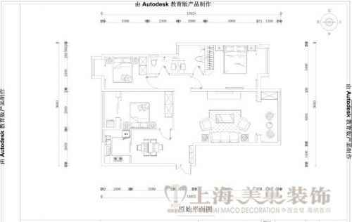 升龍又一城130平三室兩廳樣板間裝修效果圖