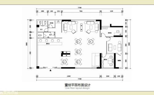 南沙境界臨時售樓處