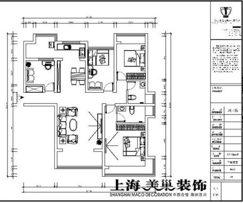 瀚宇天悅美式鄉(xiāng)村裝修142平四室兩廳效果圖賞析