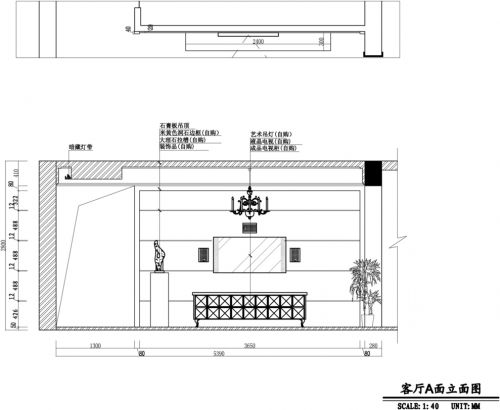 萬家麗廣場(chǎng)