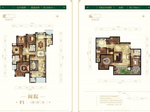 領(lǐng)秀翡翠山208平三居現(xiàn)代風(fēng)