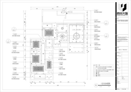 現(xiàn)代風格美容院