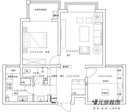 華北星城現(xiàn)代風格案例賞析