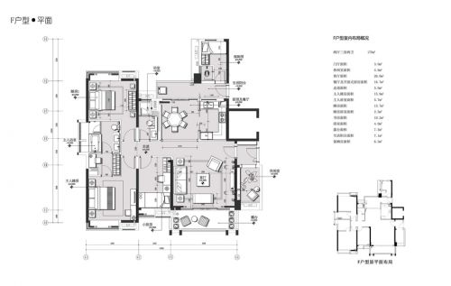 創(chuàng)鴻集團樣板房