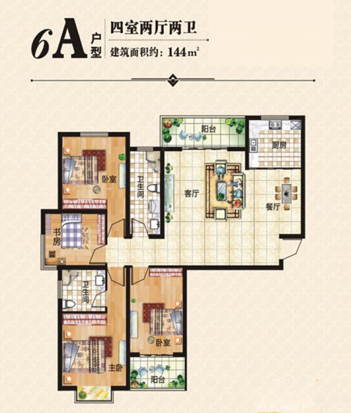 上東城144平新中式裝修四室兩廳效果圖案例