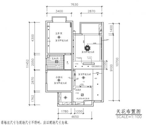 龍湖時代天街120平簡約時尚案例