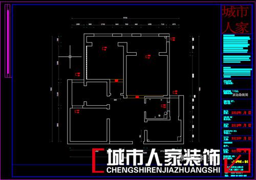 中建悅海和園90平米簡歐風(fēng)格