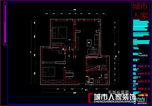 中建悅海和園90平米簡歐風(fēng)格