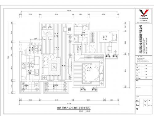 鹿茵翠地