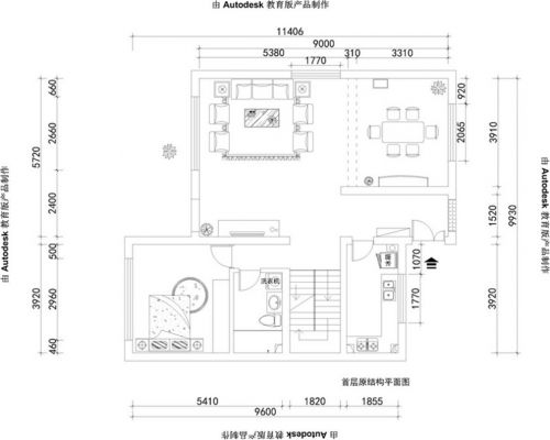 輕輕吾居觀山別墅220平風(fēng)格案例