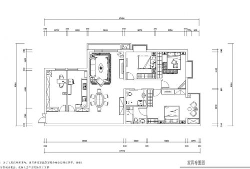 國(guó)風(fēng)北京157平地中海風(fēng)格案例