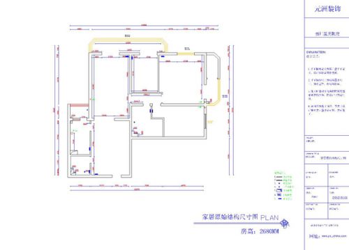 新外大街28號院