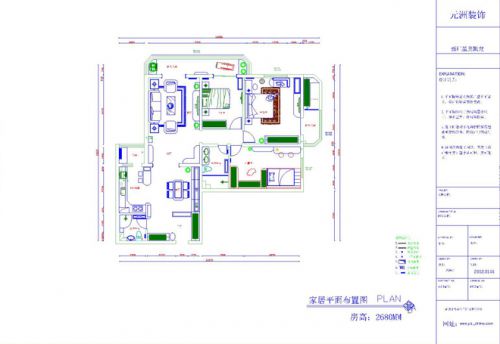 新外大街28號院