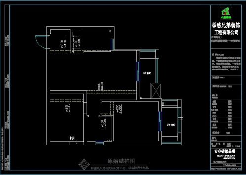 星河天街地中海風(fēng)格