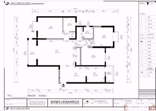 山水領秀-140㎡中式風格樣板間設計方案