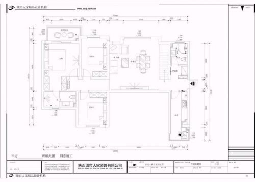 龍湖紫都城-138㎡現(xiàn)代簡約裝飾設(shè)計方案