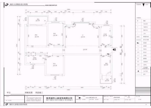 龍湖紫都城-138㎡現(xiàn)代簡約裝飾設(shè)計方案