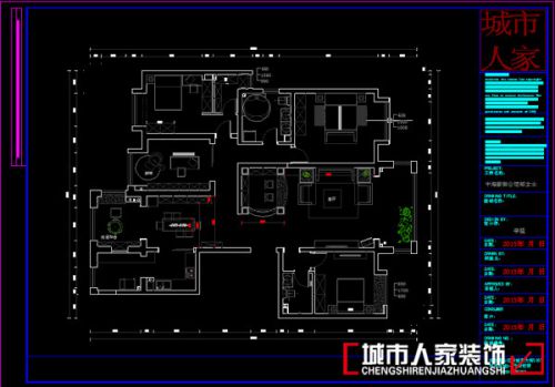 【中海紫御公館】190平米高端大氣上檔次歐式風(fēng)格