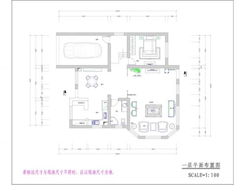 水色時光235平中式古典風格案例