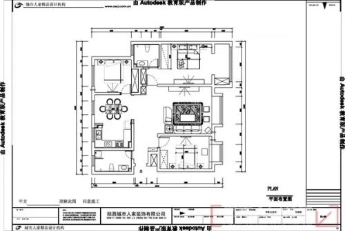 西安城市人家裝飾天朗御湖77㎡地中海風格設(shè)計