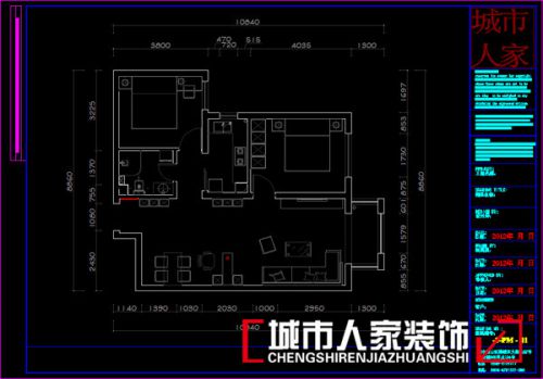 【龍湖小公寓】110平米現(xiàn)代簡約風(fēng)格