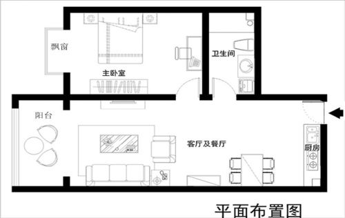 【小戶型裝修案例】54平單身公寓煥然一新的一居室