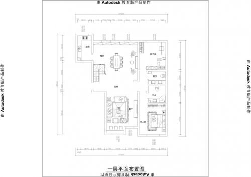 歐景園----簡(jiǎn)約歐式