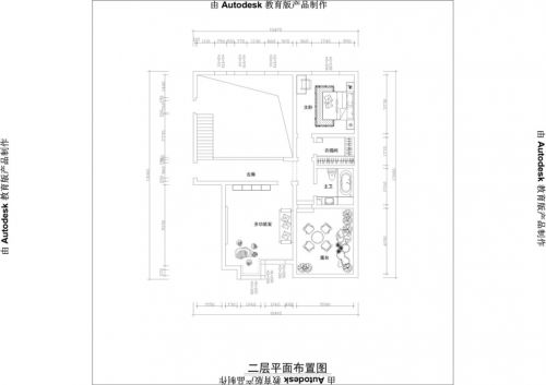 歐景園----簡(jiǎn)約歐式