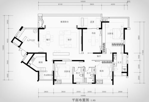 港式簡約