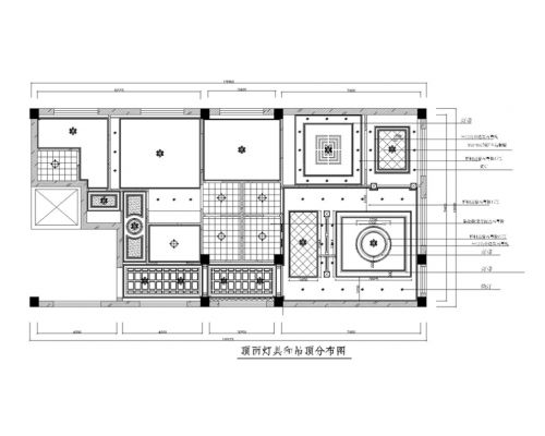 輝煌國(guó)際廣場(chǎng)210平簡(jiǎn)歐風(fēng)格案例