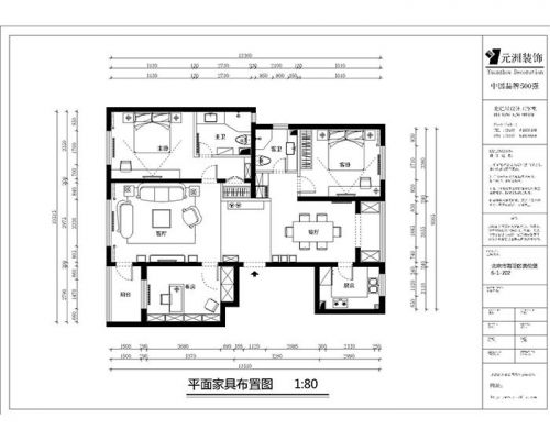 低調(diào)奢華加任性